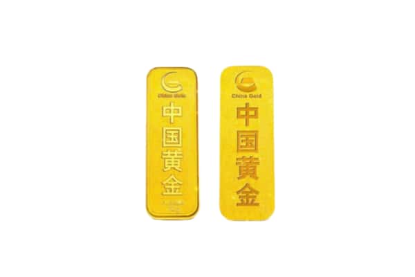 湖州吴兴区上门回收黄金价格