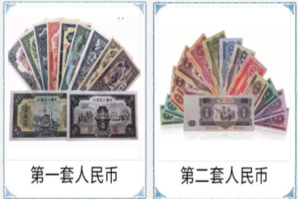 湖州吴兴区回收旧币