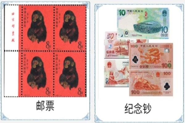 湖州吴兴区回收邮票